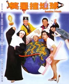 福利午夜