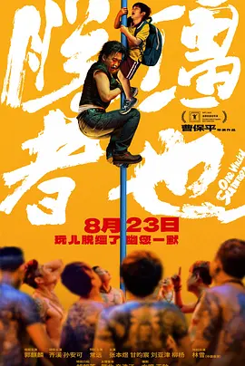 成人社区网