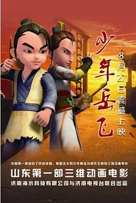 久草视频在线免费
