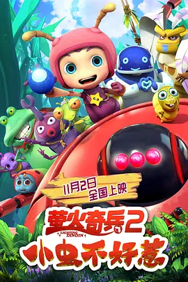 在线日韩亚洲