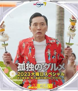 免费萌白酱国产一区二区