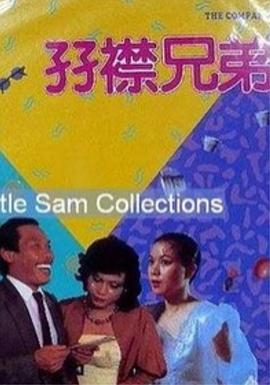 久久久国产一区二区三区丝袜