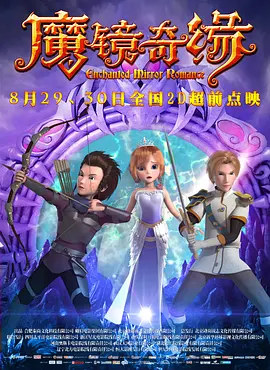邻家阿姨