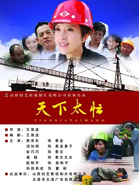 亚洲福利区