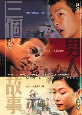 hh99me福利毛片在线看