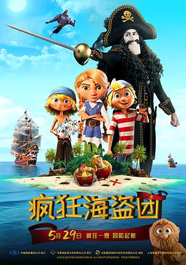 欧美一区二区三区在线视频