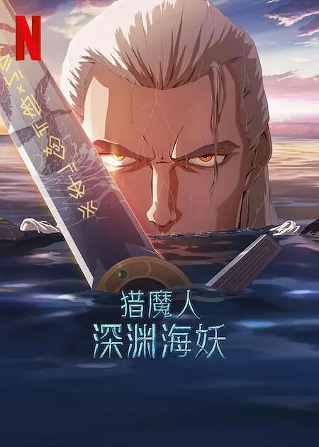 亚洲色无码播放