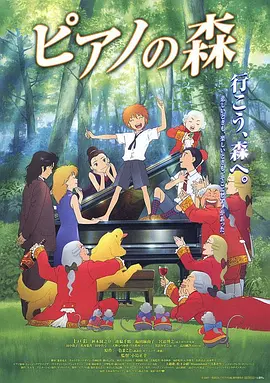 日韩欧一级毛片在线播无遮挡