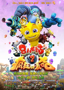久久只精品国产