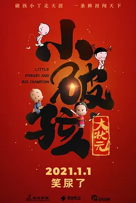 国产精品久久久久久久久免费hd