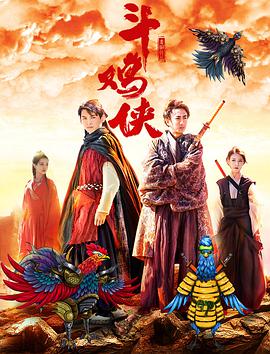 国产一区二区在线免费观看