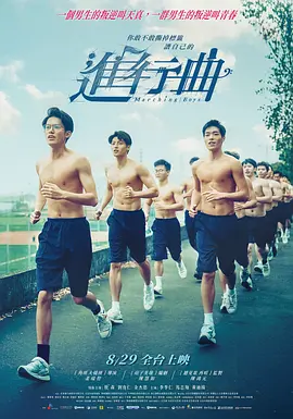 一级特级欧美午夜片免费观看