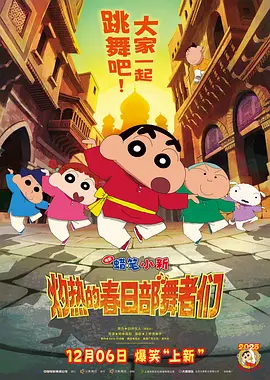 成人午夜精品视频在线观看