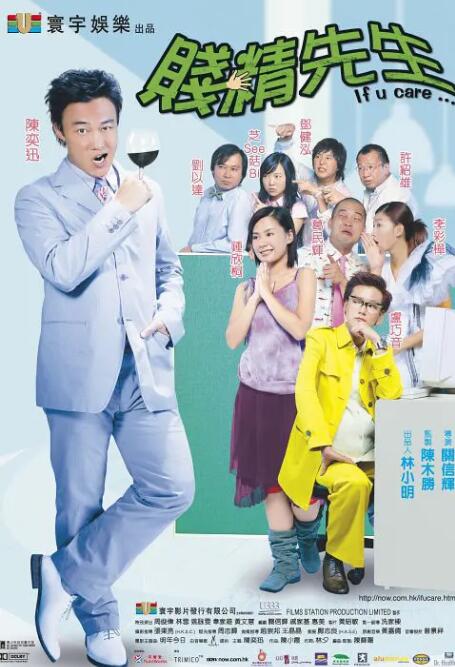 中文字幕日韩三级