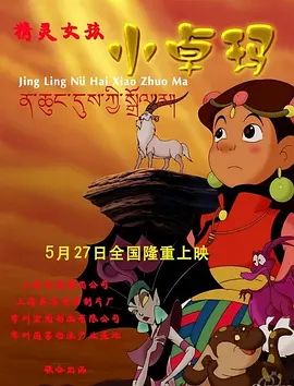 97精品久久天干天天蜜