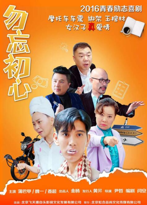 久久久久久久岛国免费网站