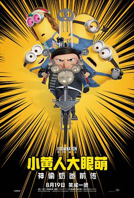 亚洲一区精品视频