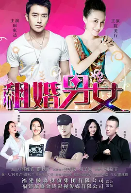 三级理论视频