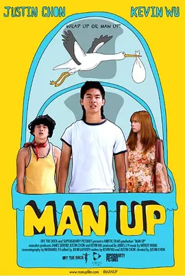 两个男人一人叼一只奶