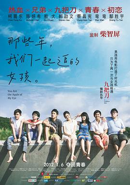 91亚洲人成手机在线观看