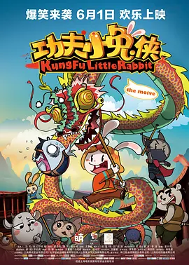 亚洲电影观看