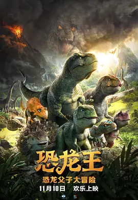 亚洲精品久久久久久久网站