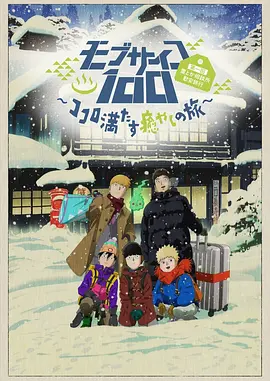 黄色国产免费观看