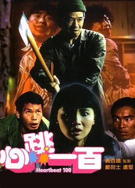 狠狠色狠狠色综合日日不卡