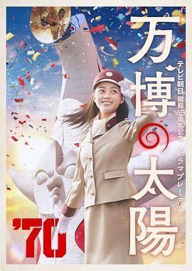 久久精品国产一区