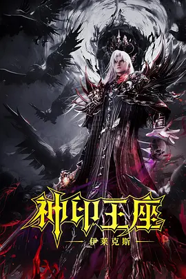 中文字幕久久久久久久系列