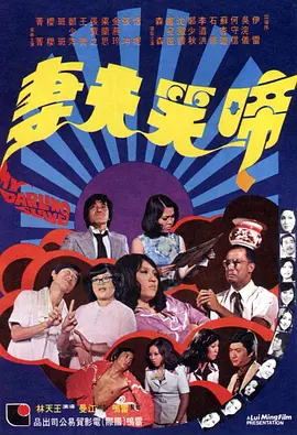 色综合亚洲
