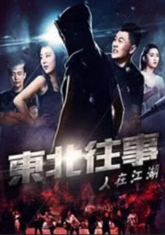 亚洲免费福利