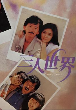 gogogo高清在线观