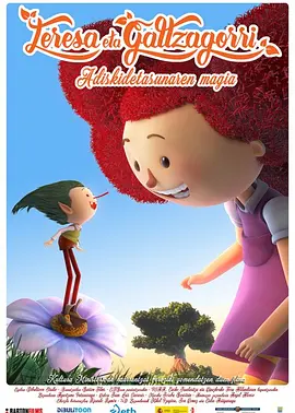 美女黄频视频大全免费的