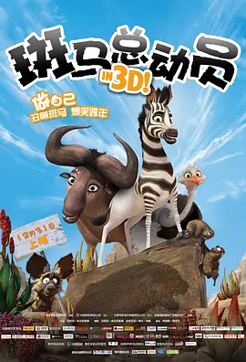 综合激情五月婷婷