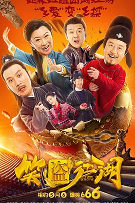 精品国产一区二区三区久久