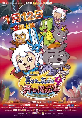 欧区一欧区二欧区三免费