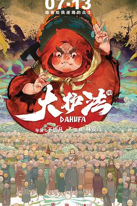 国产精品成在线观看