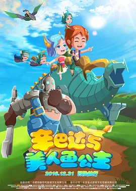 暧昧时间