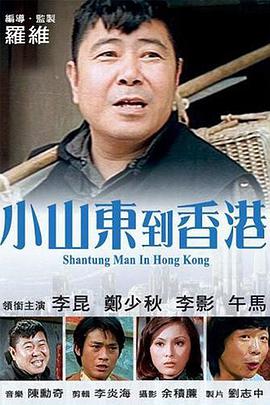 国产精品2