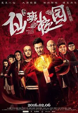 久久精品亚洲热综合一本奇米