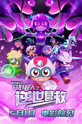 亚洲综合精品一二三区在线