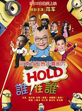 粉色沙发的色女发情