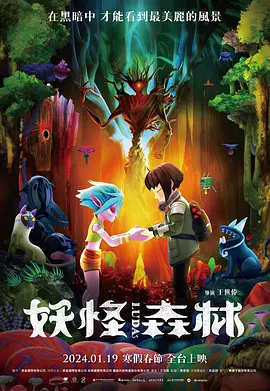 亚洲精品日韩视频