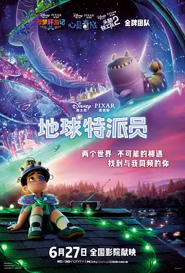 娇妻裸体交换俱乐部换