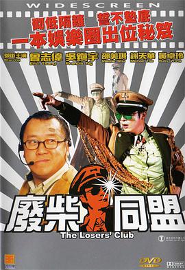 中文字幕中韩乱码亚洲大片