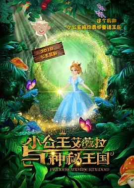 含羞草传媒入口ios2023
