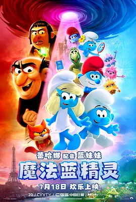 成人αv在线视频高清