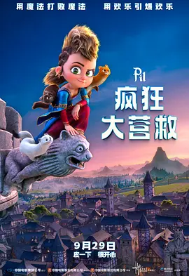 国产精品成人免费精品自在线观看