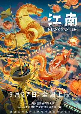 三代同床呻吟第57篇